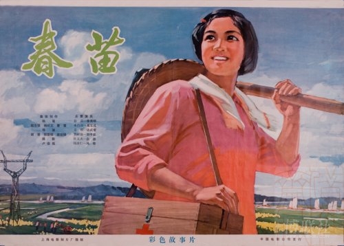 艾尔姆斯学院硕士offer